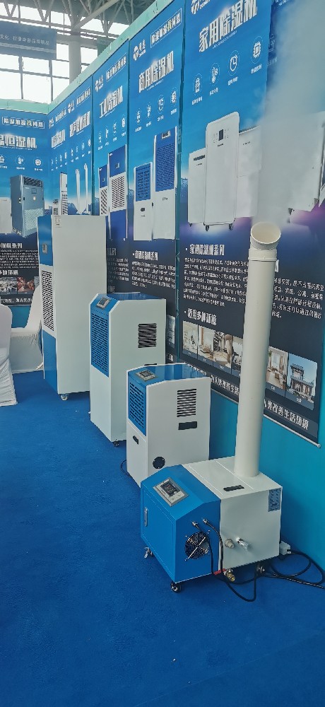 工業除濕機種類介紹，除濕機用途及原理科普